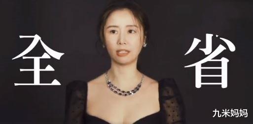 大S|相比大S,林心如的表现更让网友喜欢,她说台湾全省的小吃都好吃