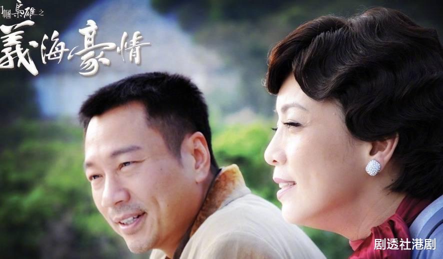 黎耀祥|黎耀祥与邓萃雯直播，提及《巾帼枭雄4》，女方称会尽力空出档期