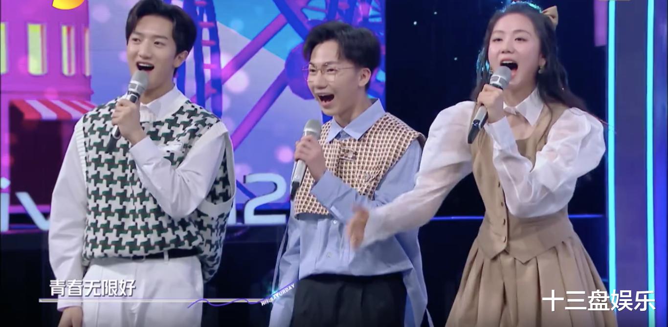 何炅|《你好，星期六》开播，把何炅换成汪涵，不就是《天天向上》吗？