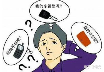 养生|血瘀体质究竟是什么状况