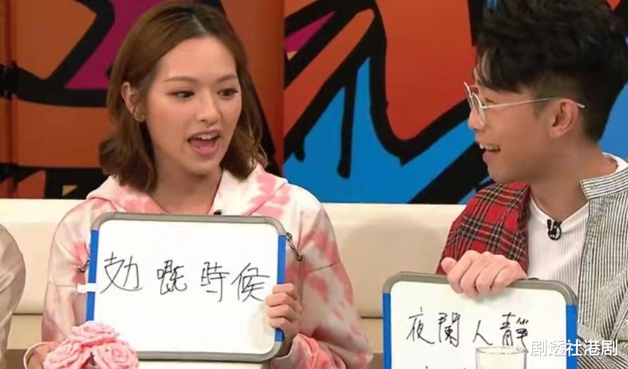 TVB|不舍！播放逾4年正式结束！TVB节目《后生仔倾下偈》与观众说再见