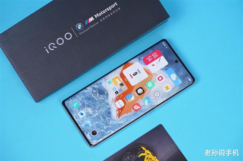 iqoo|顶配5999元！iQOO9系列正式发布，宋紫薇全情投入做高端