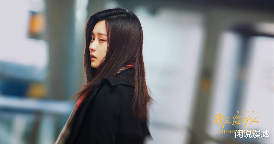 娱乐圈|票房从78亿到45万,影视圈的咖位不无道理,娱乐圈的残酷可见一斑