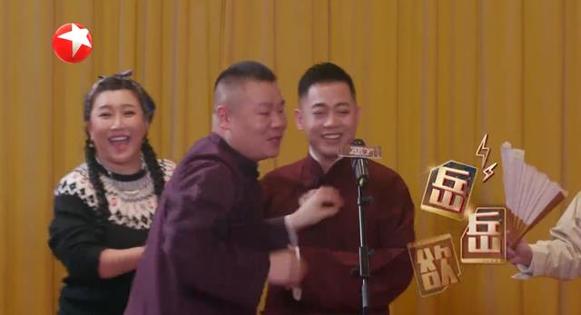 周旭阳嘉应 岳云鹏主动帮孔云龙化解尴尬，三哥遭遇滑铁卢，主要因为眼睛不好