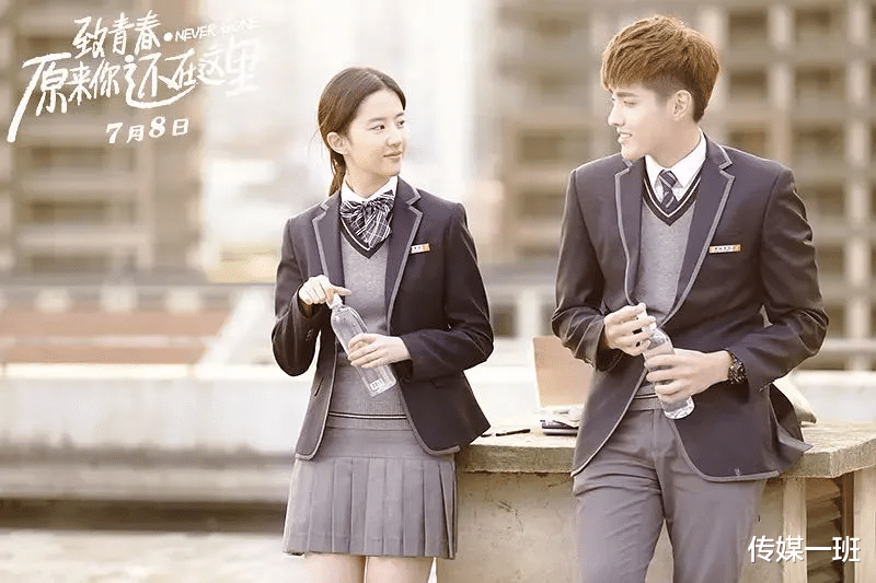 吴亦凡|“妈妈，名与利对你那么重要吗？”妈宝男吴亦凡和虎妈吴秀芹