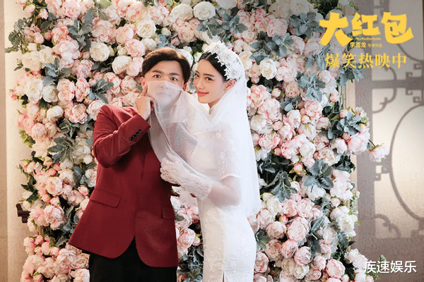 包贝尔|《大红包》：包贝尔的新作，再次刷新了国产片的底线