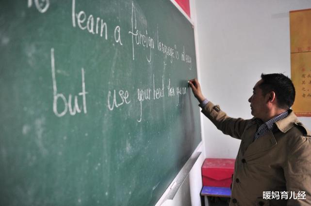 暖妈育儿经|教师和公务员，差距到底在哪里？答案远不止工资条那样简单