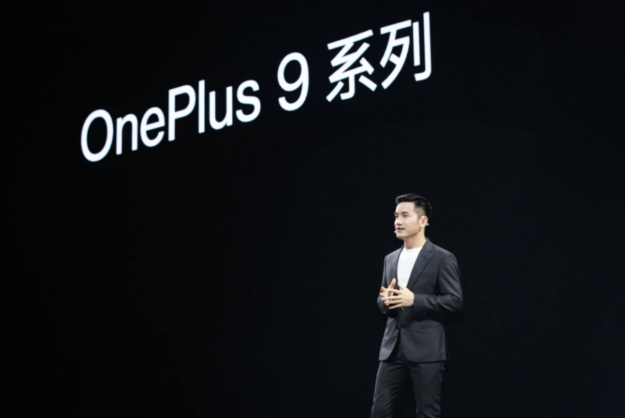 一加科技|骁龙888+65W,高端旗舰跌至3099元,这下定位更加亲民了