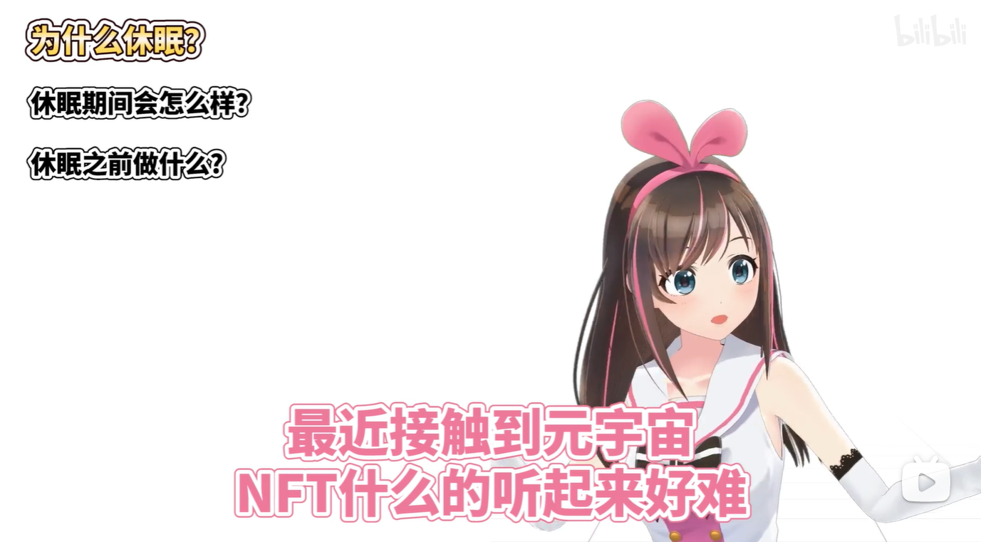 |这女网红被“封号”，全球三百万粉丝都看傻了