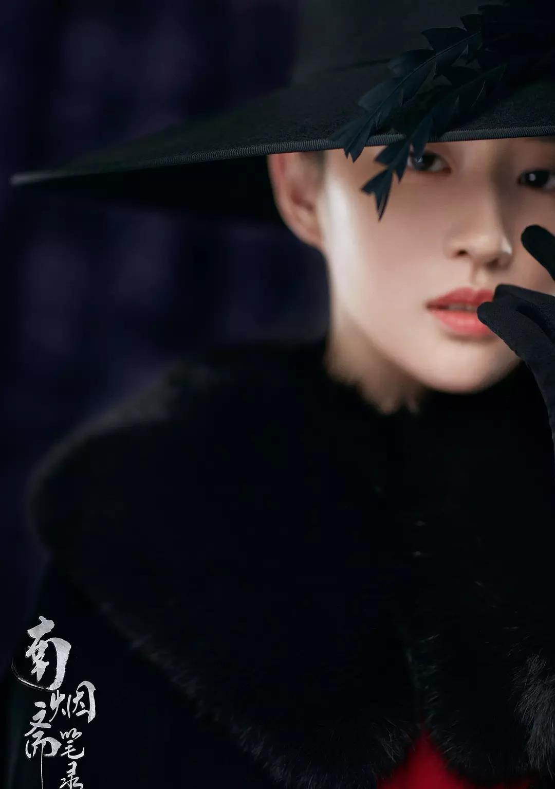 刘亦菲|刘亦菲在《南烟斋笔录》,光是剧照都令人怦然心动!