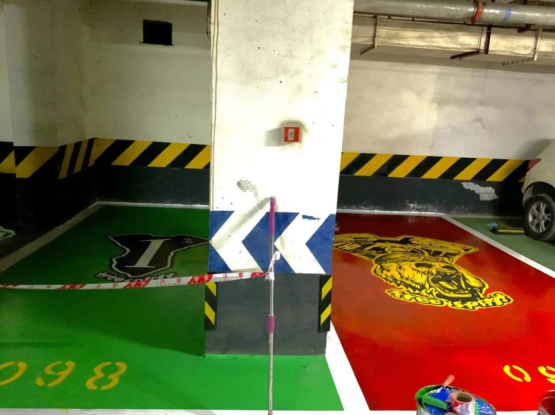 车位这样画，好拉风！好潮流！！好上头！！！