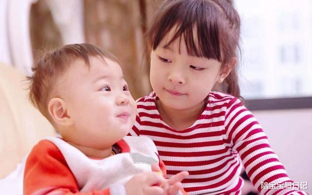 陪宝宝写日记|二胎来临,大宝排斥二宝怎么办?智慧家长用“三陪”消除大宝顾虑