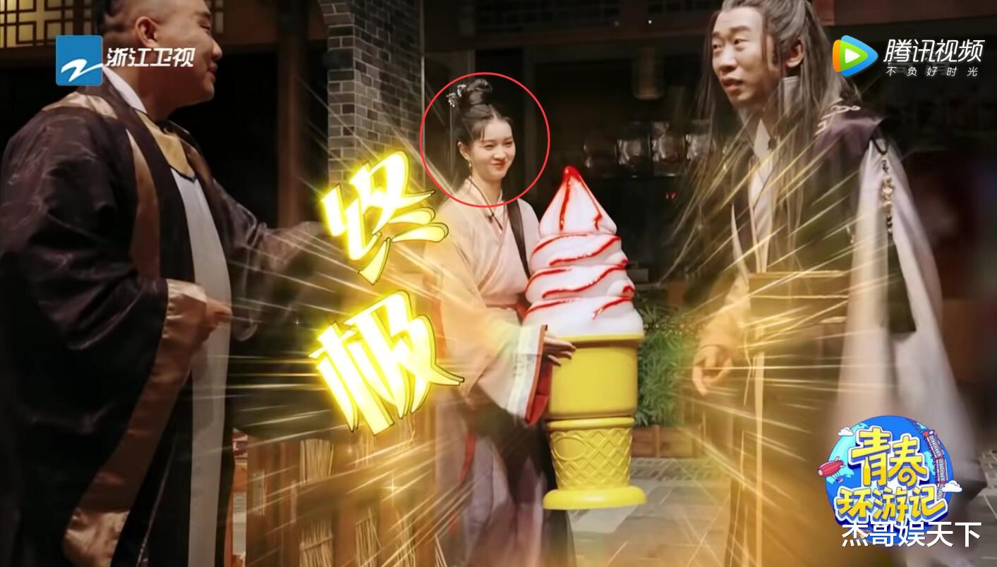 |连NPC都忍不住吐槽，吴彤被骂上热搜真不冤