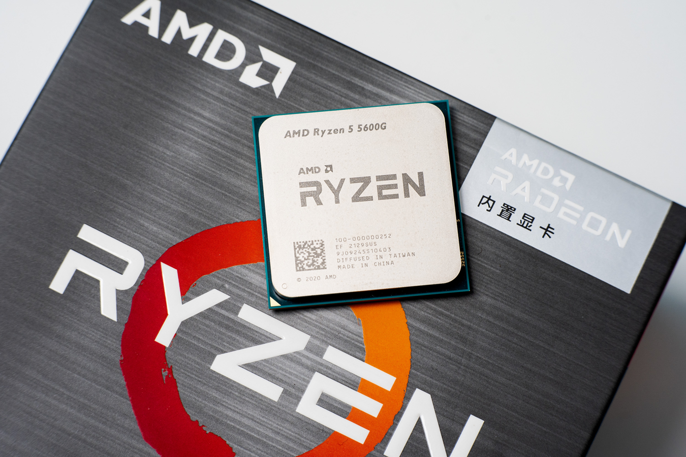 AMD|裝機不麻煩，幫大家選2臺好用不貴的辦公電腦