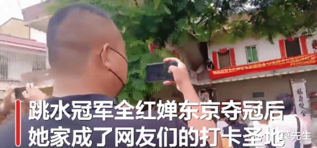 蔡康永|2021年一夜爆红的8位网红：有涨粉1200万的，也有因为戴口罩的