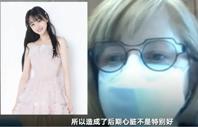 郑爽|郑爽抚养案现反转，张恒首次曝光证据细节： 原来我们错怪她了！