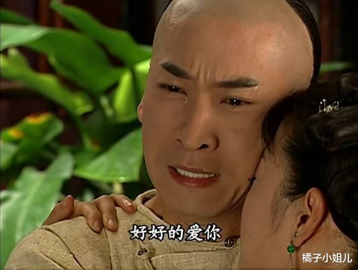 紫薇|紫薇至死不知,为什么尔康会放弃晴儿选择她?然而福家人都知道