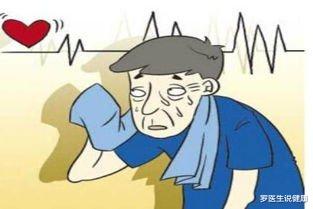 罗医生说健康|缺钾会有什么症状？医生：请看完这篇文章，了解低钾血症的危害