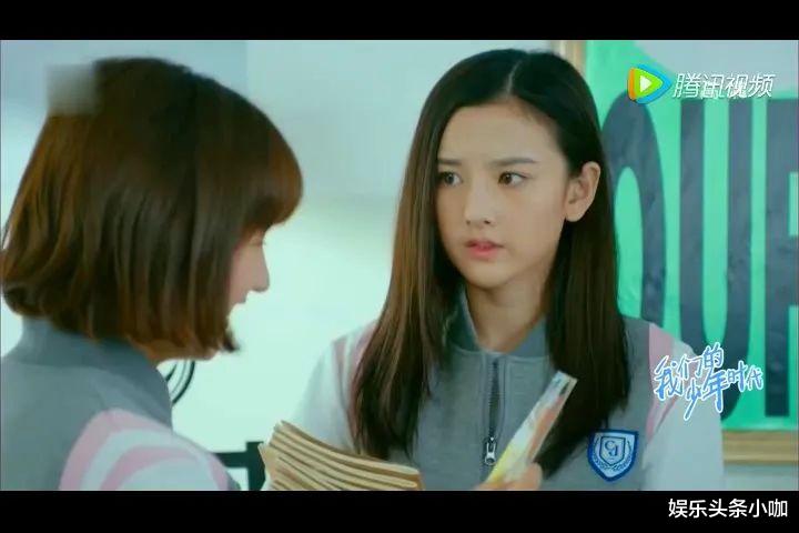 宋祖儿|未成年就同居！和同组男演员父女恋，新晋小花玩真大！