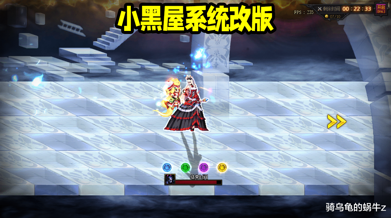 地下城与勇士|DNF：手残党的春天！国服10.14奥兹玛小黑屋系统改版不需要打破招