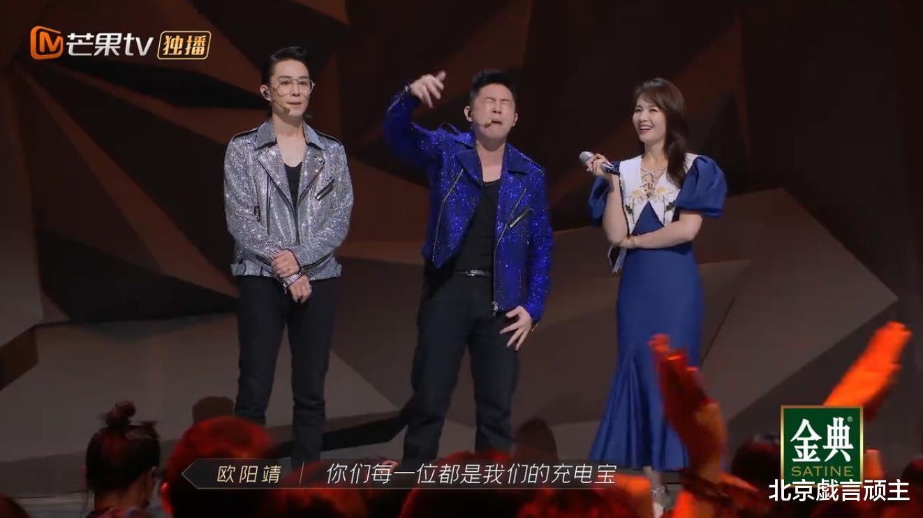 gai|《披荆斩棘》双人合作赛，梁汉文成功出圈，gai翻车不断，遭群嘲