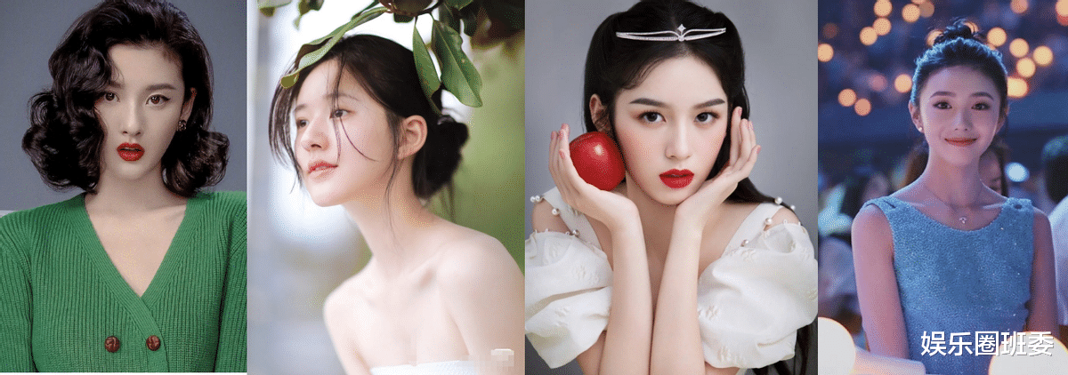 宋祖儿|95后小花各自独美，宋祖儿周也明媚惊艳，赵露思刘浩存清纯灵动