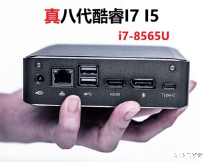 Windows11|想要组装一台电脑，有没有造型奇异的主机箱选择吗