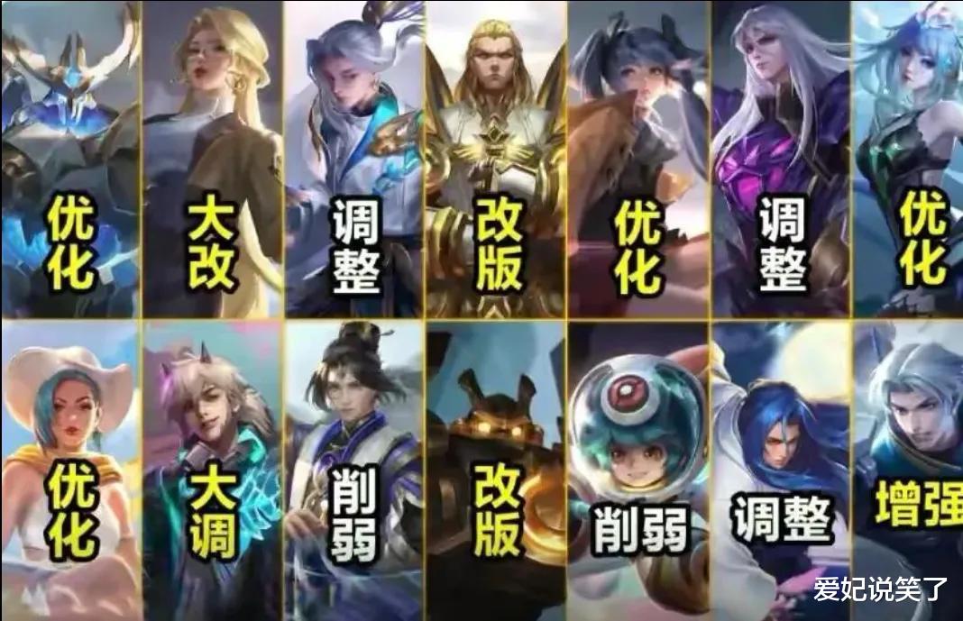 FMVP|新赛季倒计时，马超FMVP皮肤即将上架，史诗皮肤免费赠送
