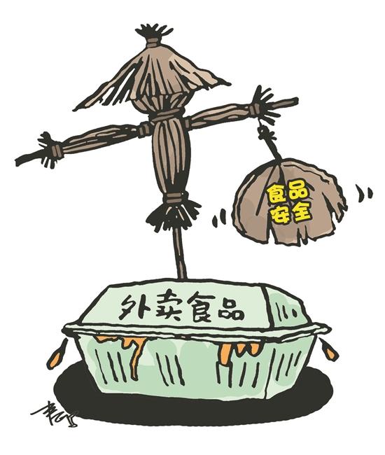 羊城派 记者卧底下的外卖产业透视:外卖厨房成新风口,追逐流量平台监管混乱