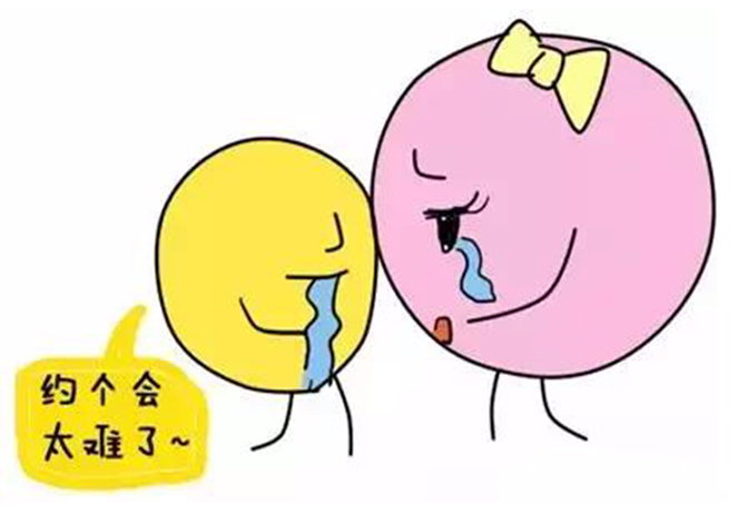 洪芙蓉医师|中国计生协常务副会长谈生育率较低，网友：不是想生就能生的！