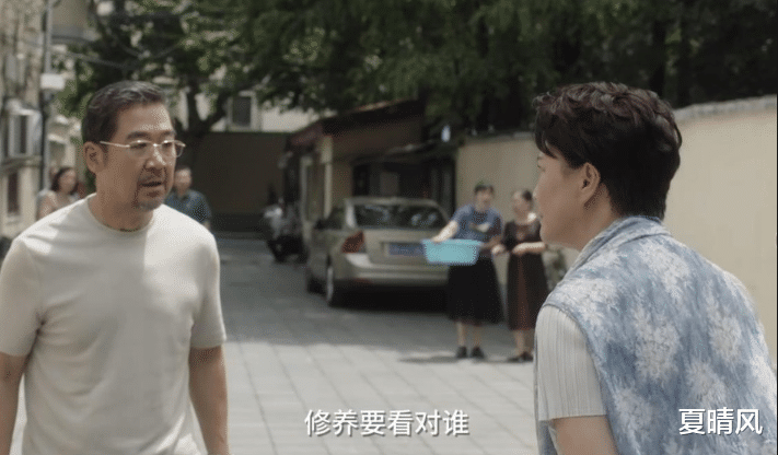 李云龙|《小舍得》：婚外的感情，能长久的只有一种，可惜很多人都做不到