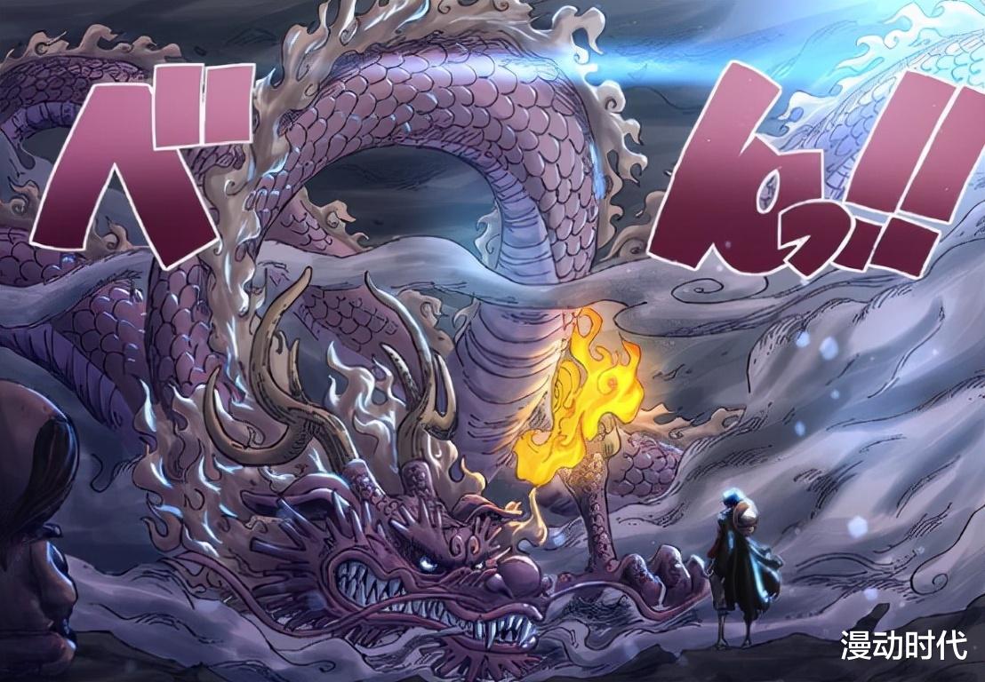 路飞|海贼王1025话：三英战凯多！尾田实锤路飞会用五档击败凯多？