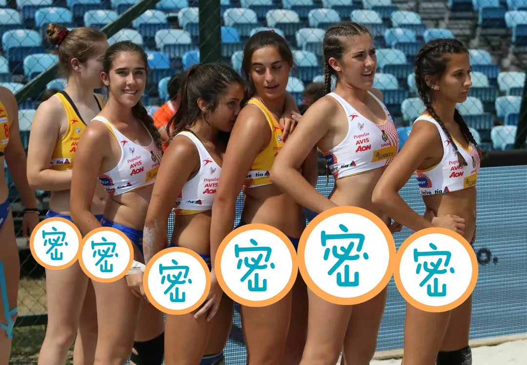 运动|挪威女运动员参加比赛遭罚款，因拒穿比基尼，网友：比赛还是选美