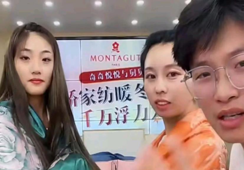 |田家三姐妹晒汉服照，田静吐槽弟弟田新豪，调侃对方比姚威矮太多