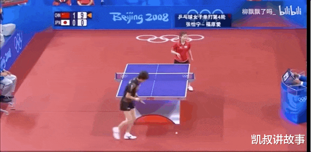 凯叔讲故事|福原爱离婚后,母亲身份曝光,网友:有这样的家庭,我放心了!