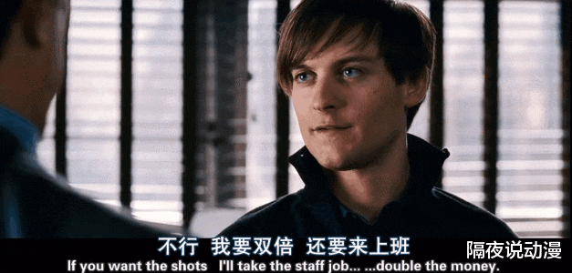 蜘蛛侠|从“初代蜘蛛侠”到“恶霸马奎尔”!20年后,他仍是超级英雄顶流