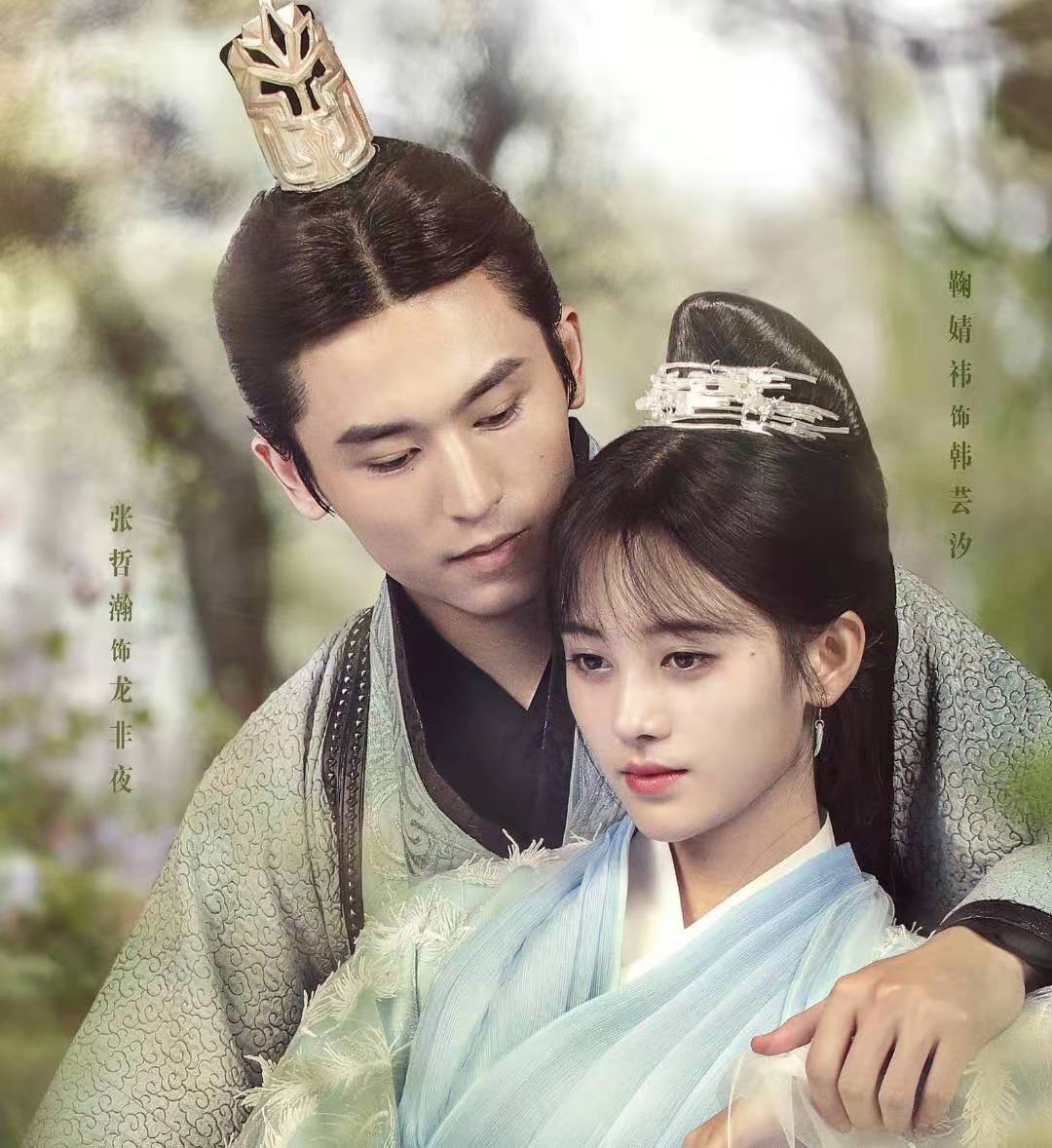 张哲瀚|蛰伏十年刚爆火，疑似亲日，掉落悬崖