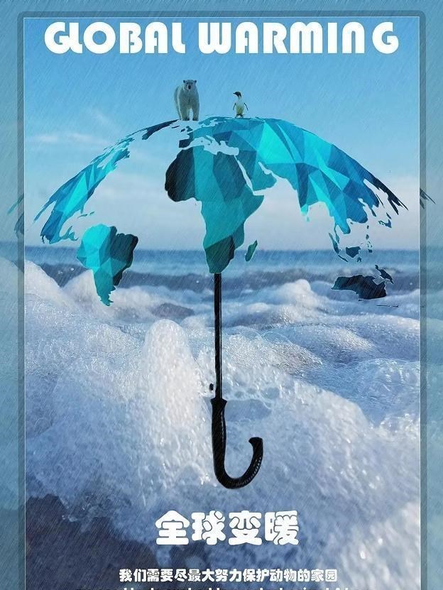 冰川期 有证据表明,第五纪冰河时期或已经“来临”,科学家发出如此预警