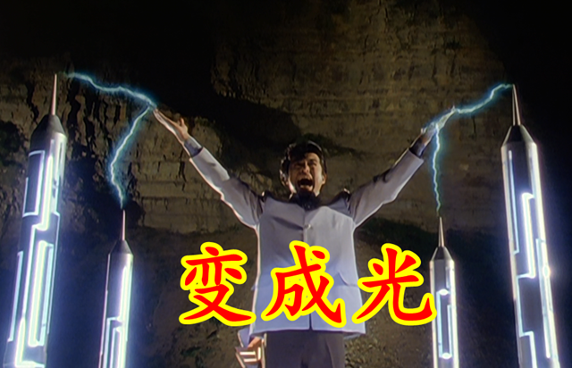 神光棒|特利迦：黑暗神光棒在手，圣彰人如何成功变身黑扳机？