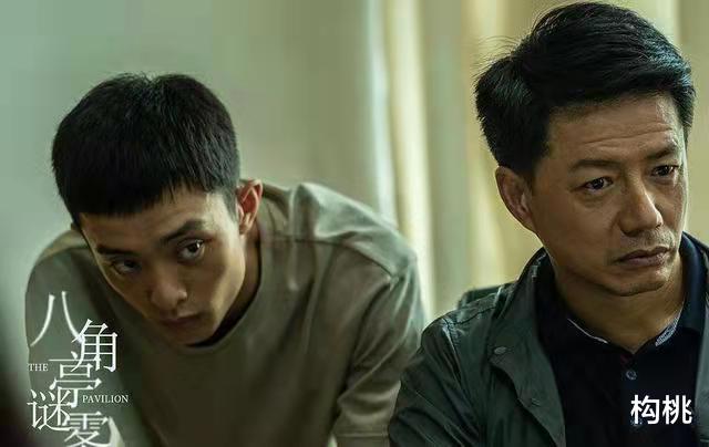 八角亭迷雾|热播剧《八角亭迷雾》已接近尾声，而人物选角成为最大败笔！