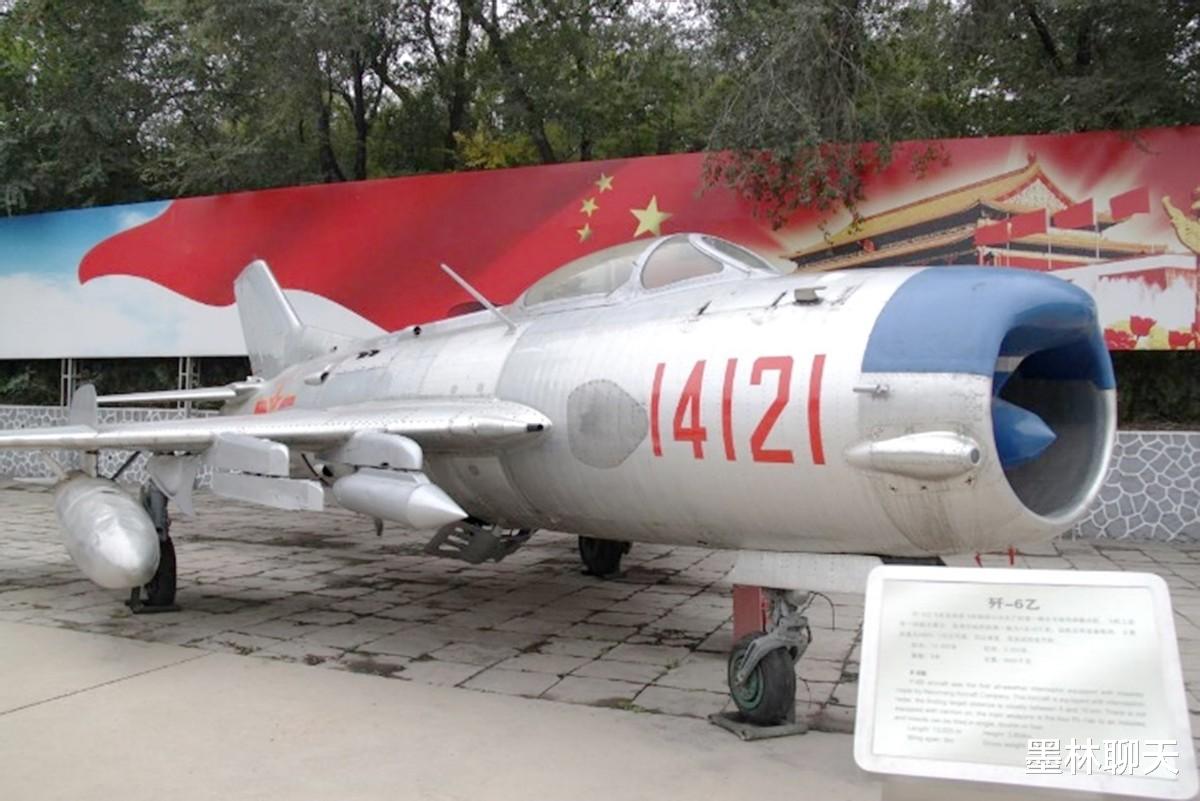 歼-6|聊聊航空博物馆里的歼-6：沉睡的六爷们，记录了一段怎样的岁月