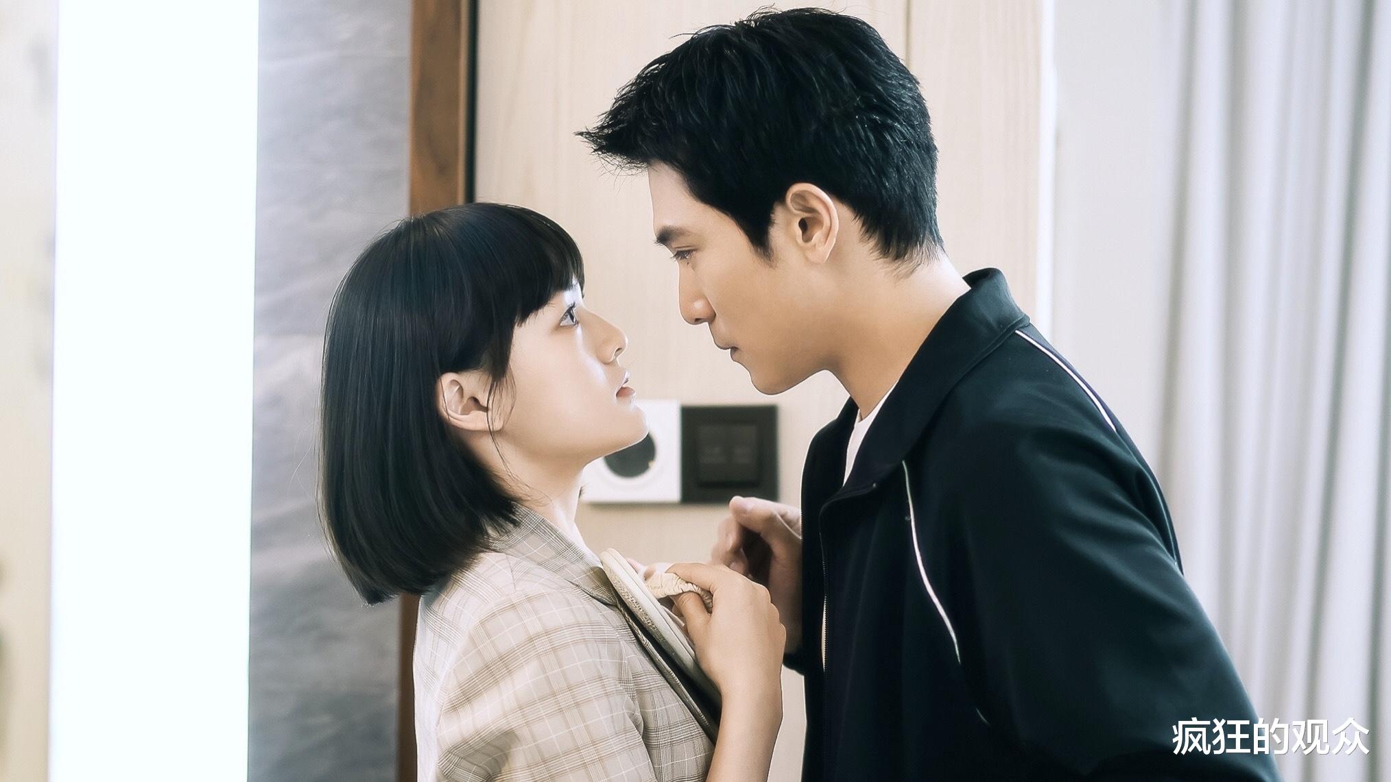 萝莉|大叔萝莉的正确打开方式，果然，唯有演技才是cp感的万金油