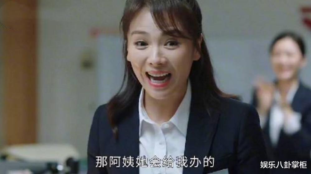 刘涛|扎双马尾演20岁纯情少女，43岁刘涛的玛丽苏梦，是时候该醒了