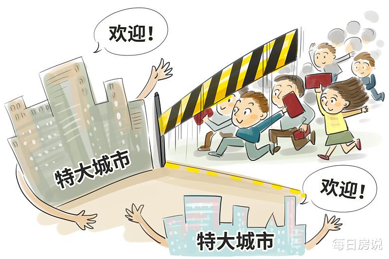 楼市|5年后，房产是“价比黄金”还是“便宜似白菜”？马光远一语中的