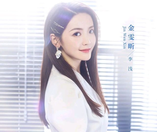 甜宠剧|近期“又甜又不烂尾”的5部甜宠剧，部部都是精品，部部熬夜追！