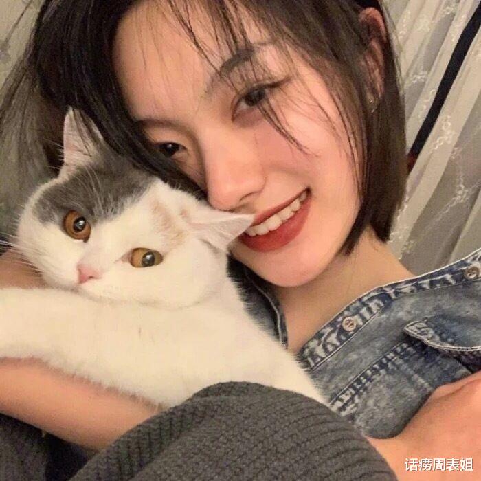 话痨周表姐|男生学会利用服从性测试，一招判断女生想不想做你的小奶猫