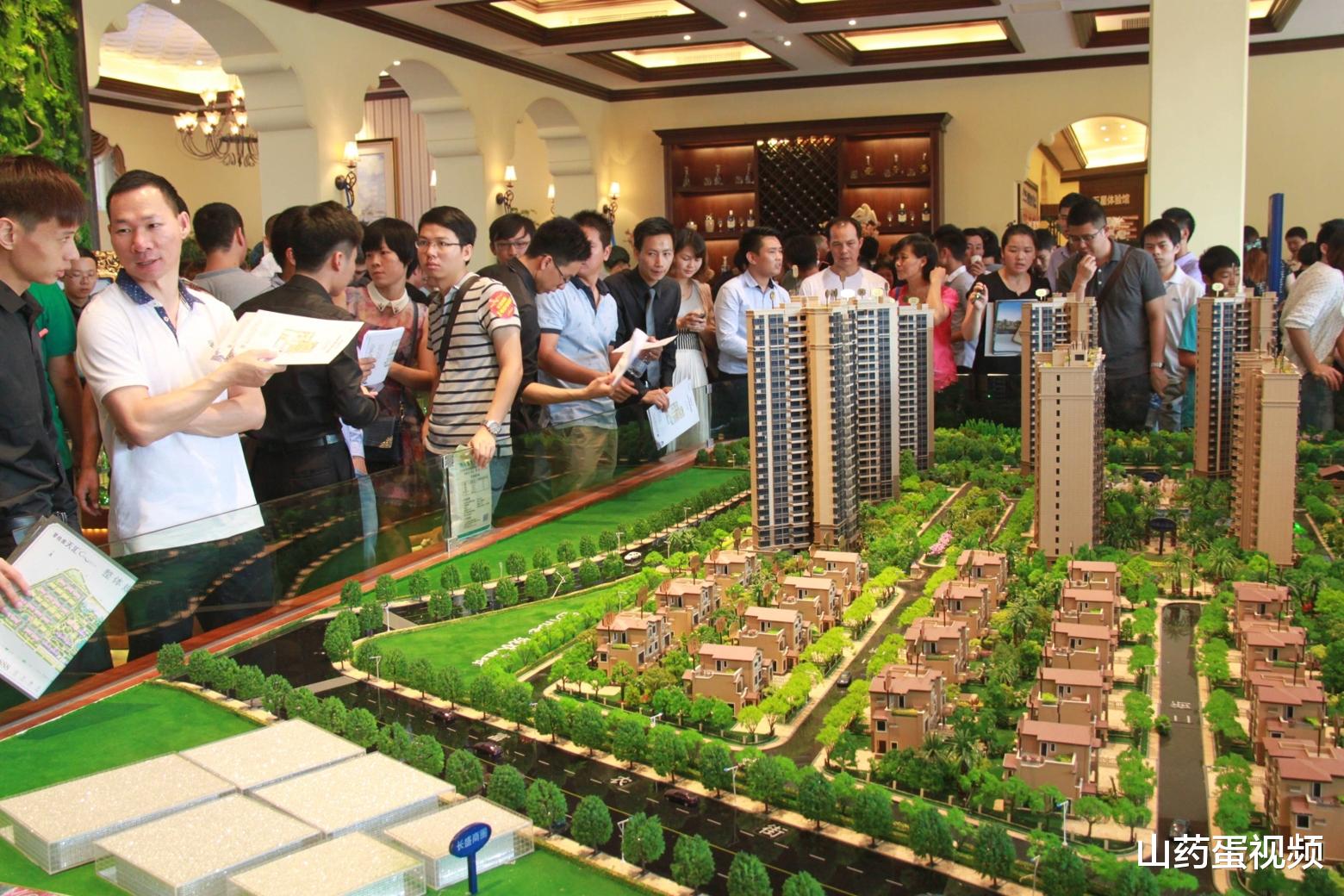 房价|国家统计局数据出炉，前八个月销售双升，为啥业内说楼市在降温？