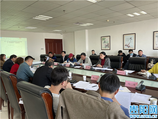 寒潮|贵阳市住建局对贵阳市加快保障性租赁住房配套政策进行专家评审