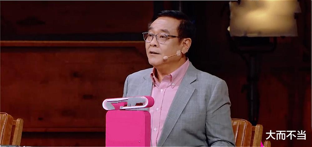 尔冬升|“国家完整是原则性问题”，尔冬升：我不是汉人