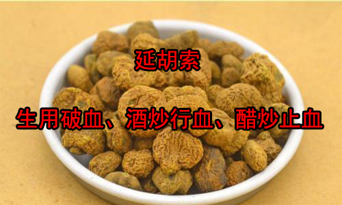 蛀牙|寒邪直中三阴,病人腹痛,腹硬如石,中医治疗有方可循